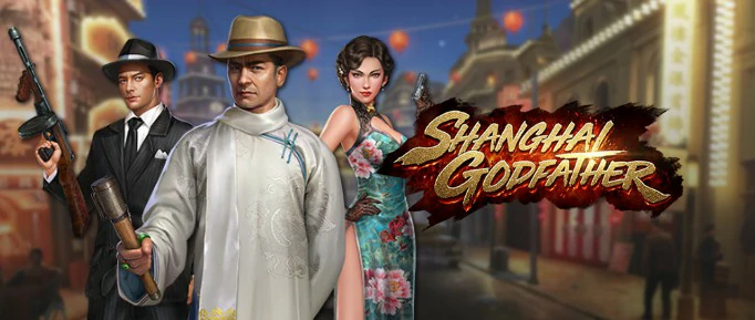 เกมสล็อต Shanghai Godfather
